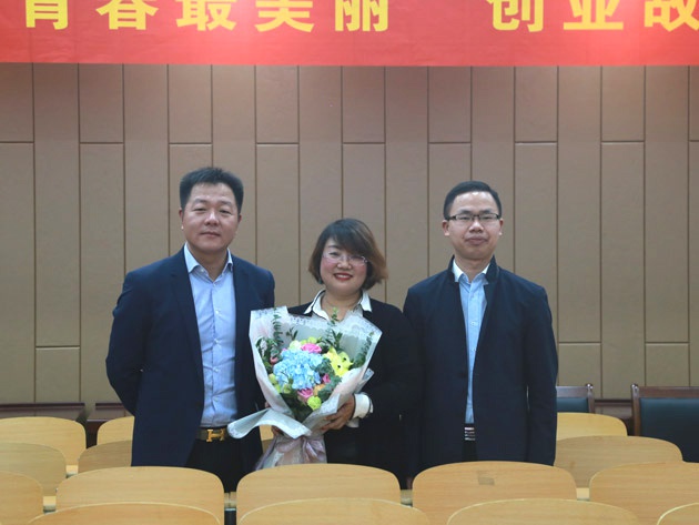 “不忘初心，載夢(mèng)前行”人和集團(tuán)董事長(zhǎng)及總裁受邀贛南師范大學(xué)做創(chuàng)業(yè)講座 